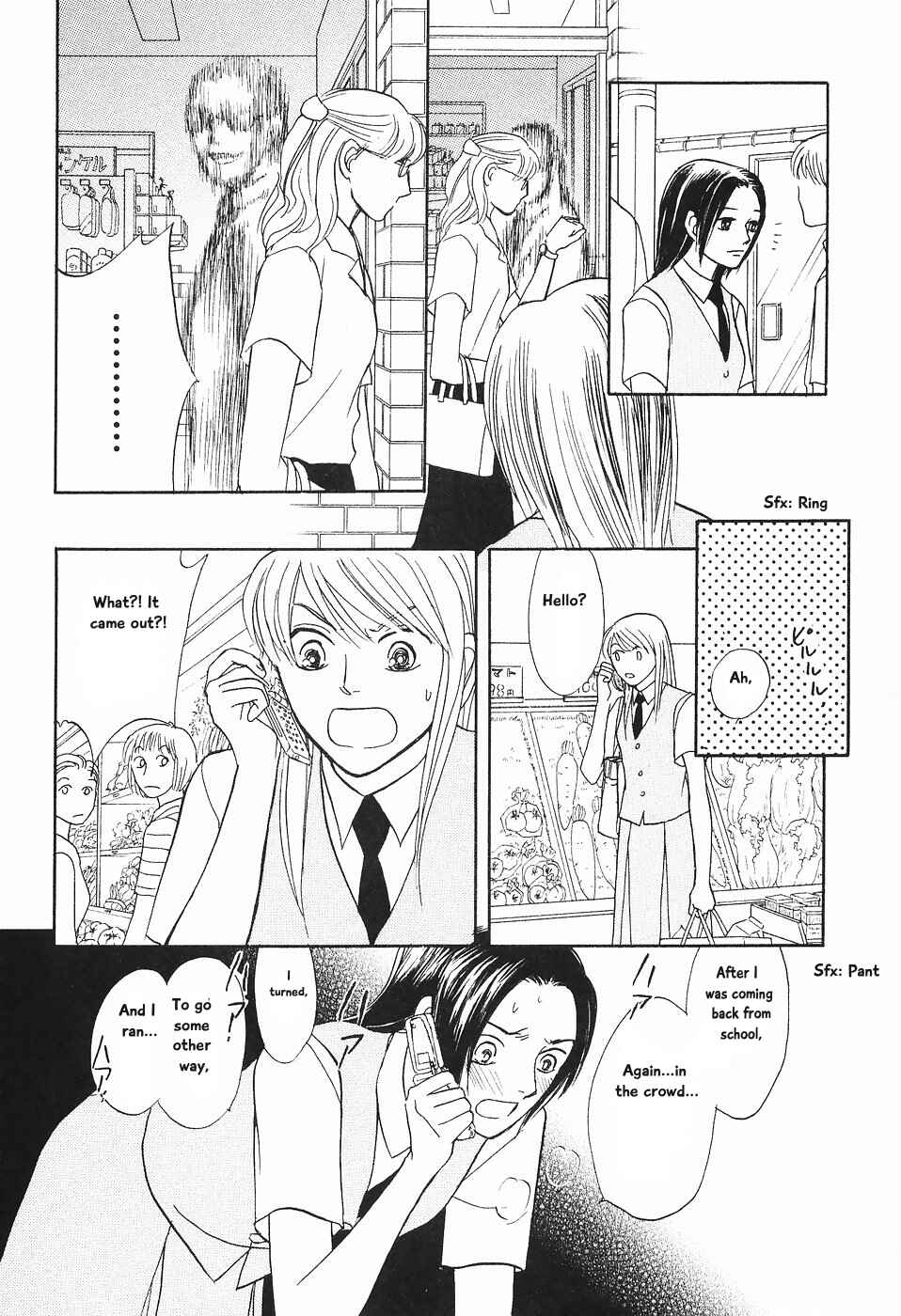 Page 27 Chapter 4 The Magicians Daughter
