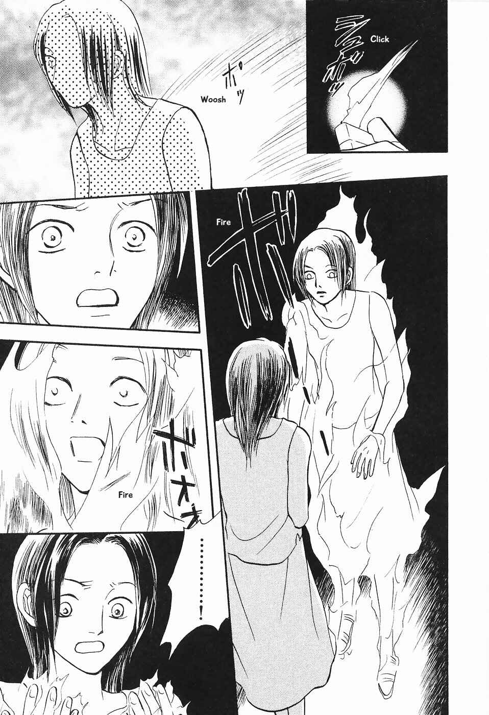 Page 40 Chapter 4 The Magicians Daughter