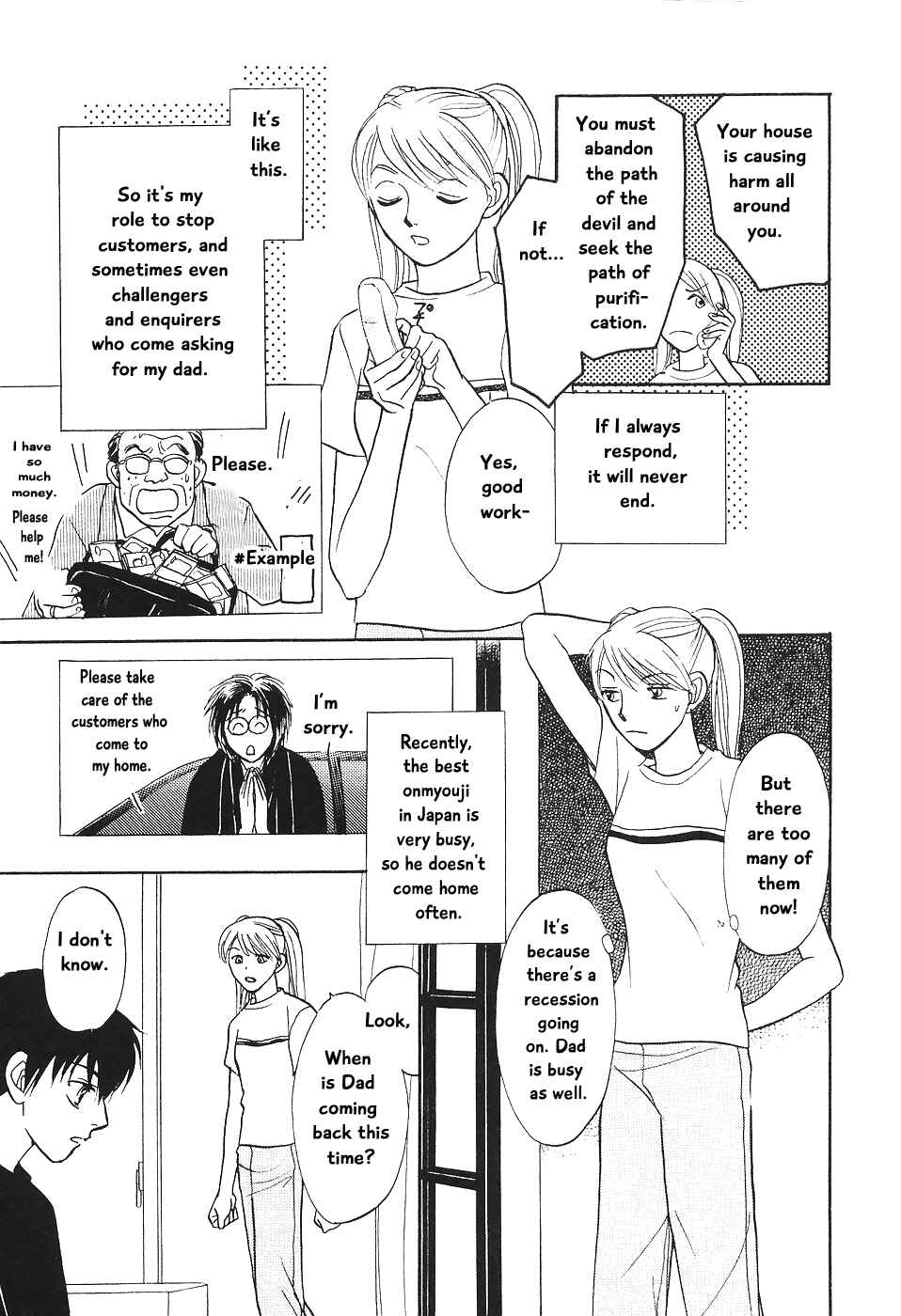 Page 6 Chapter 4 The Magicians Daughter