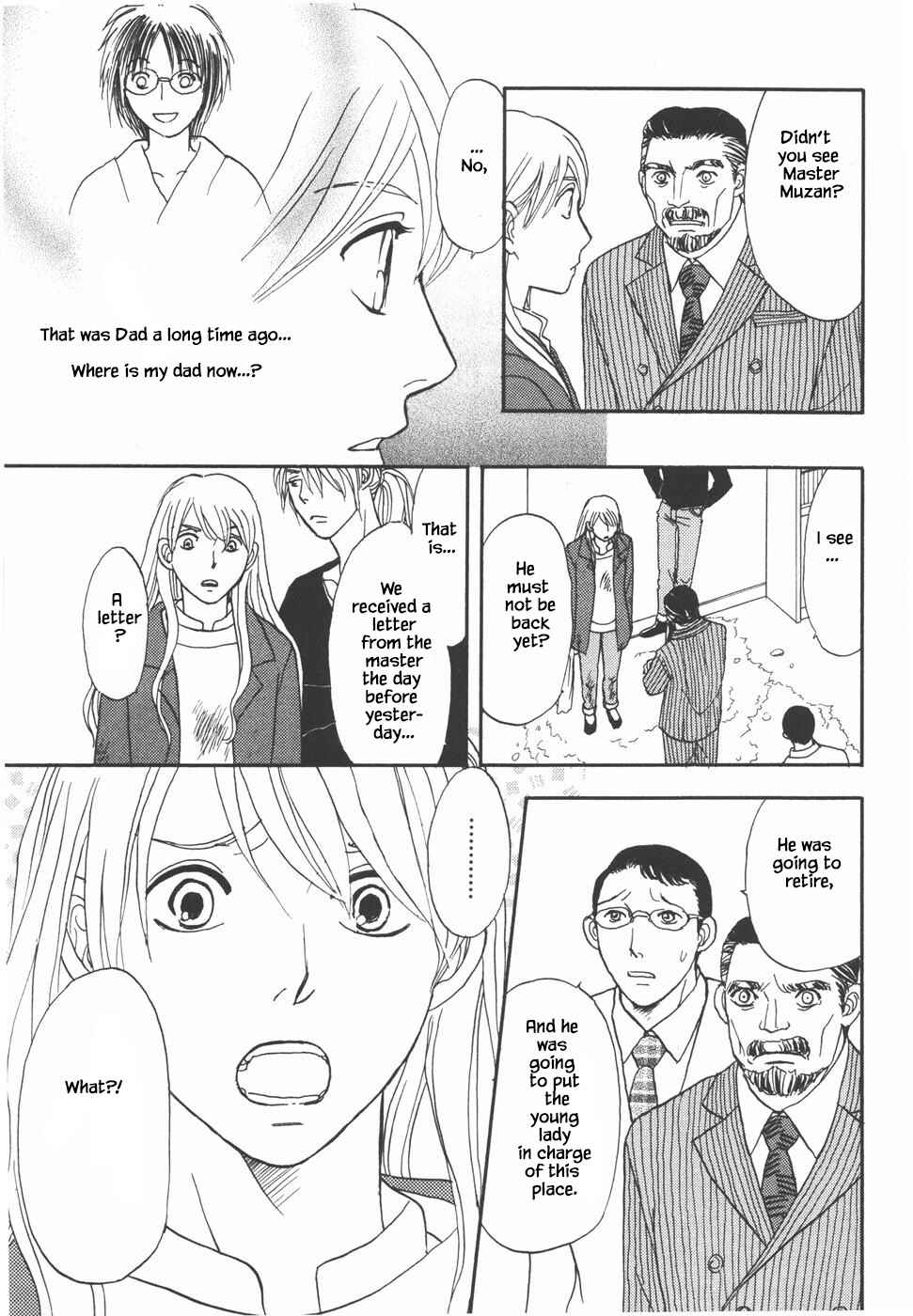 Page 17 Chapter 32.1 The Magicians Daughter