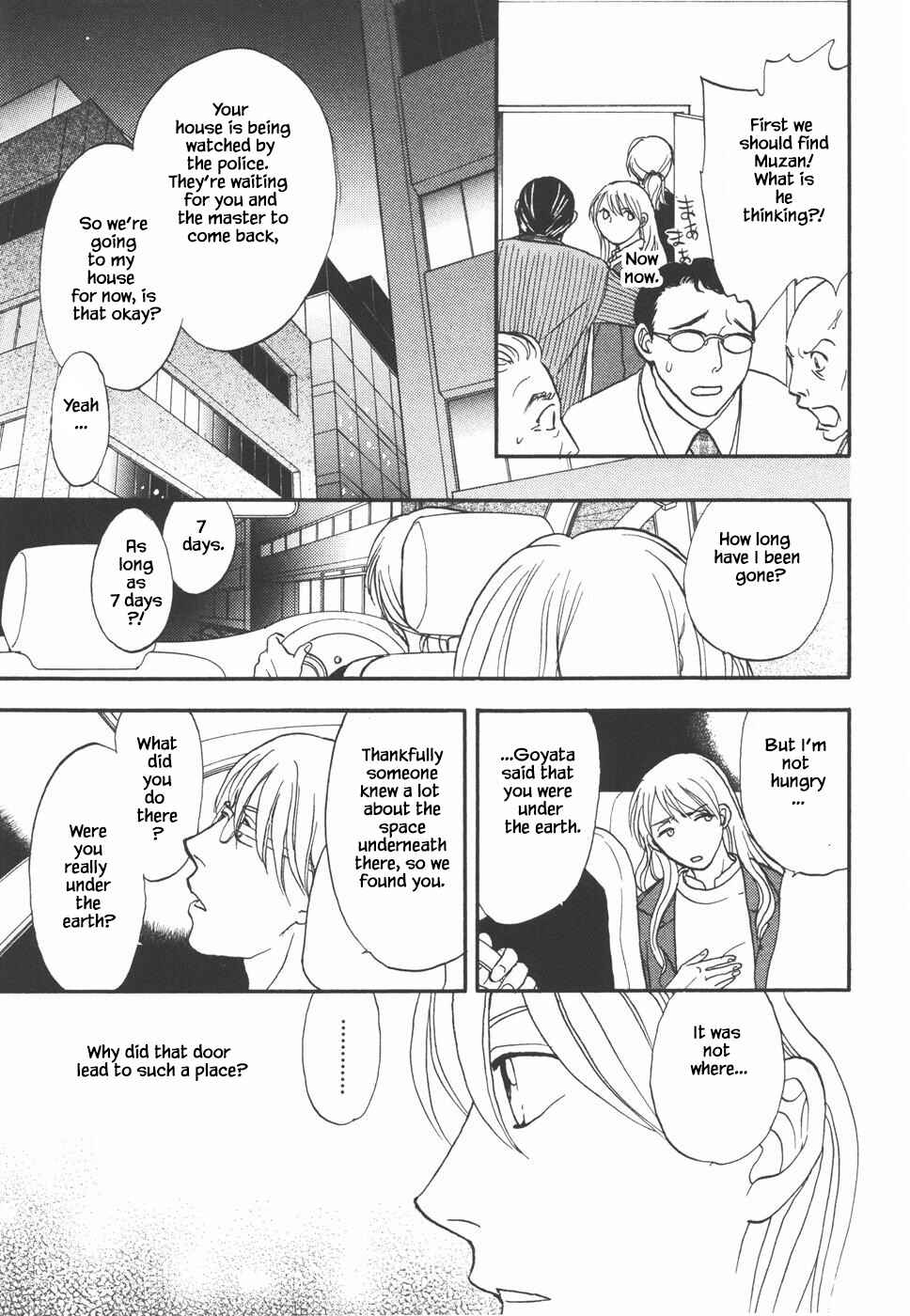 Page 19 Chapter 32.1 The Magicians Daughter