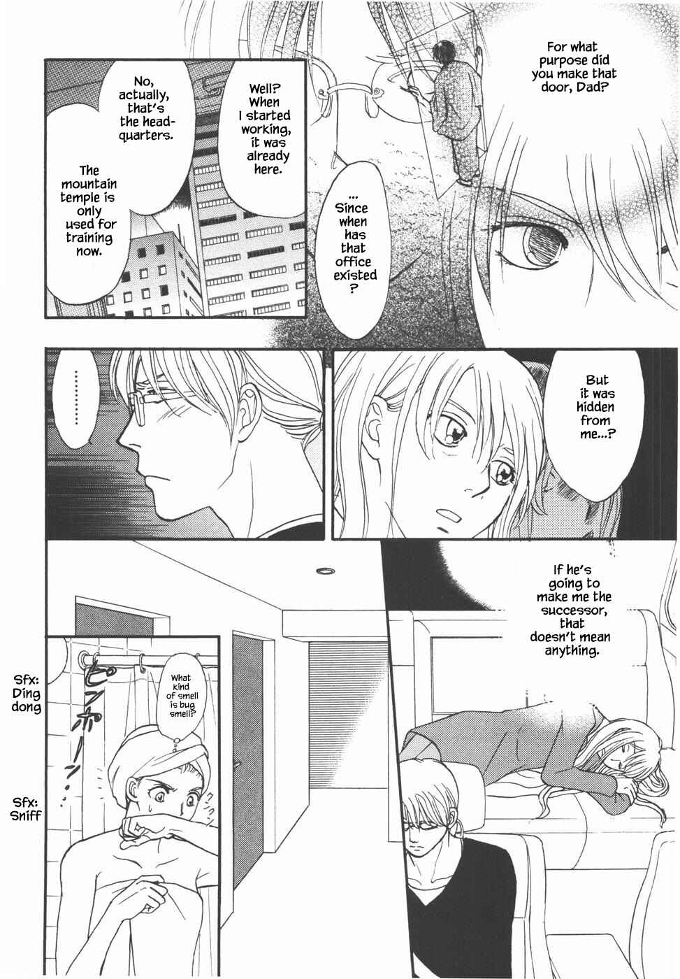 Page 20 Chapter 32.1 The Magicians Daughter