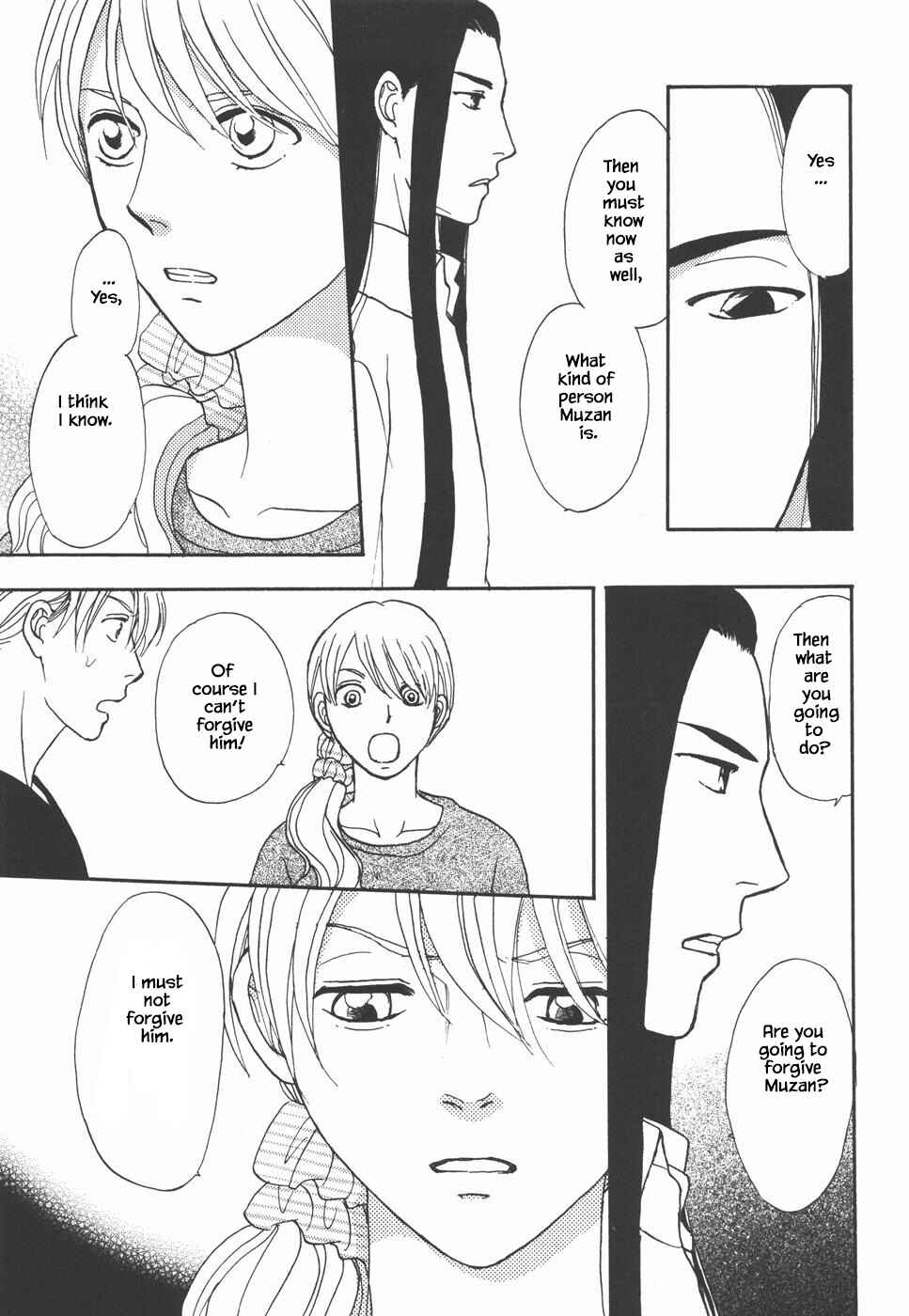 Page 23 Chapter 32.1 The Magicians Daughter