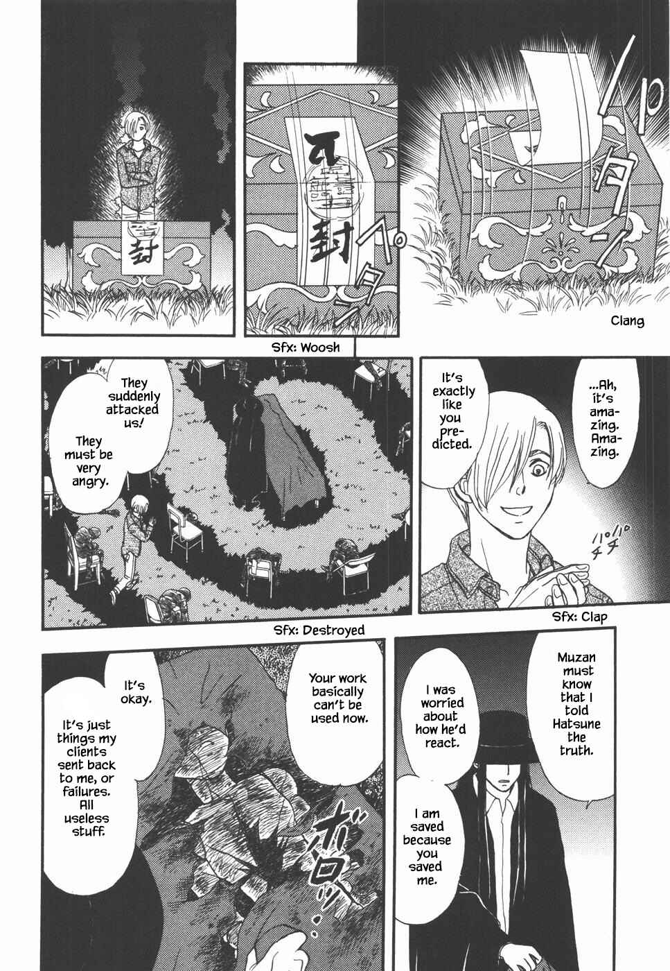 Page 6 Chapter 32.1 The Magicians Daughter