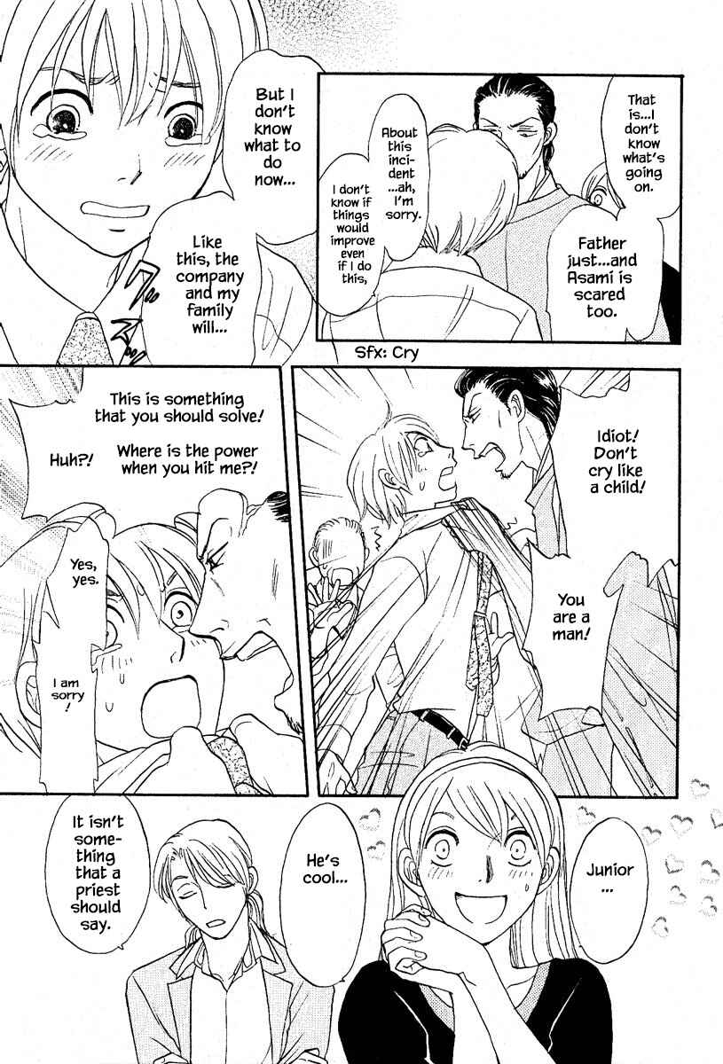 Page 10 Chapter 27.2 The Magicians Daughter