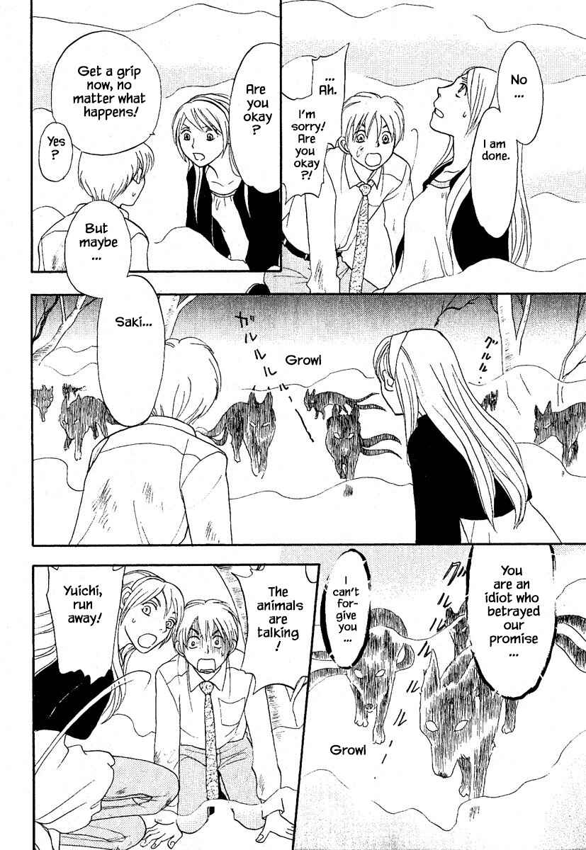 Page 15 Chapter 27.2 The Magicians Daughter