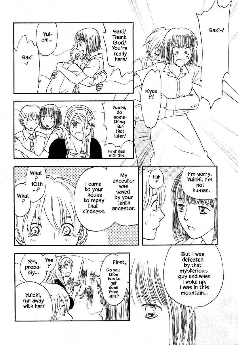 Page 17 Chapter 27.2 The Magicians Daughter
