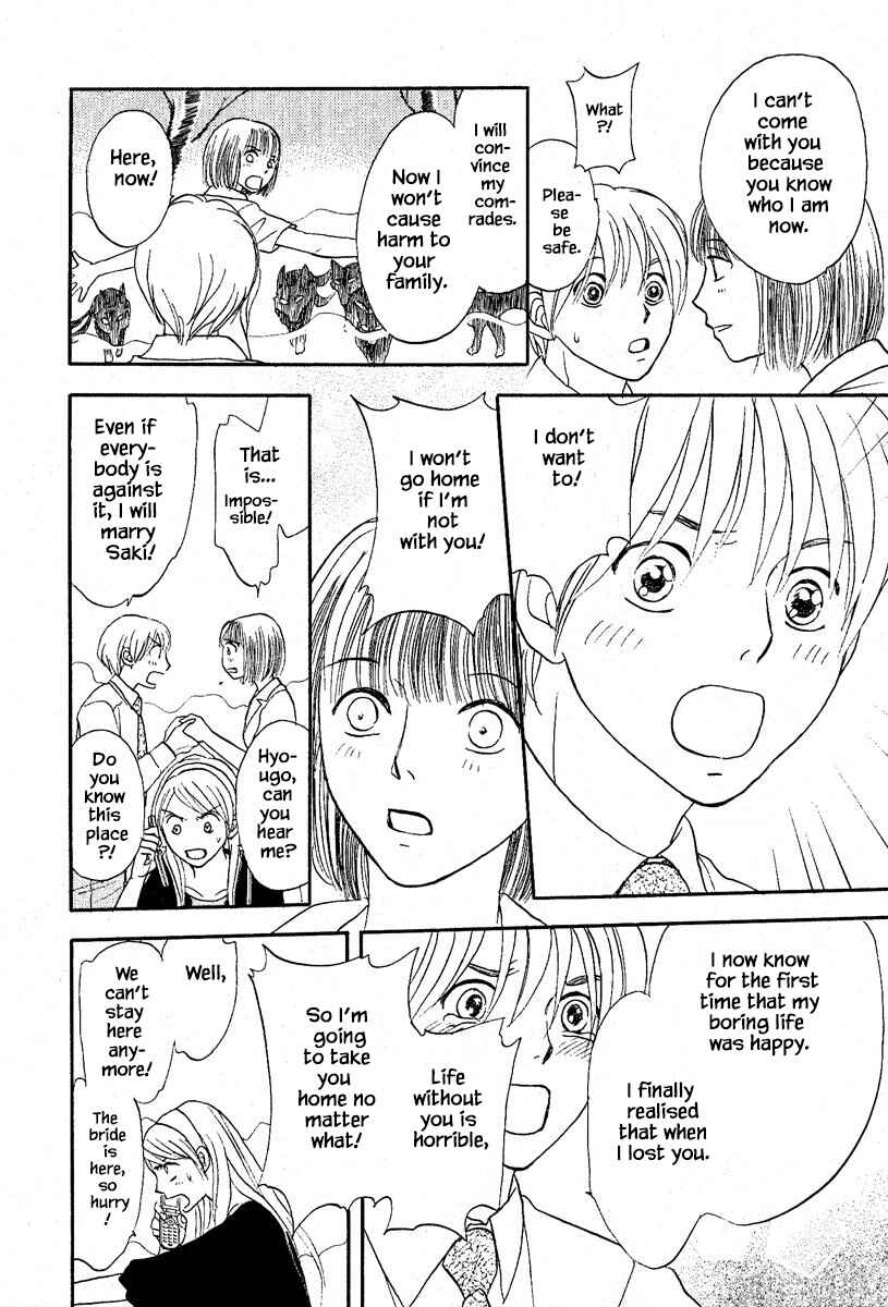 Page 18 Chapter 27.2 The Magicians Daughter