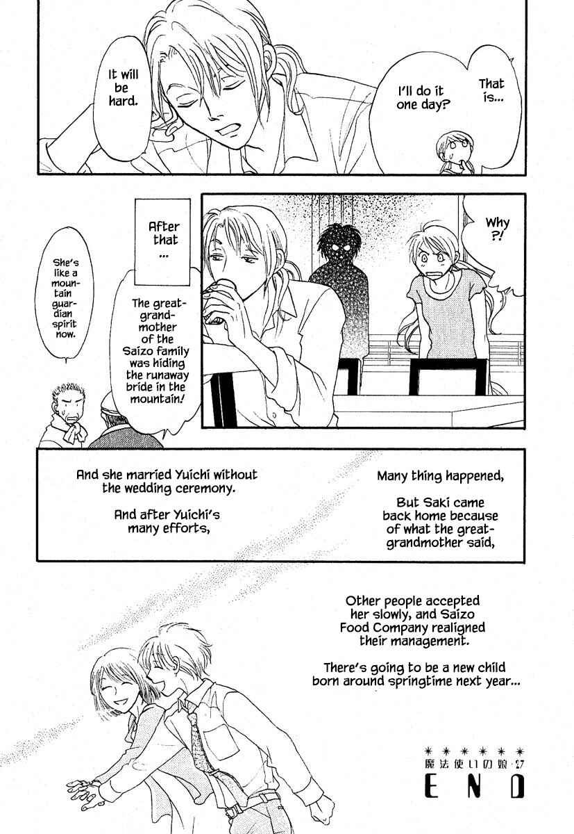 Page 23 Chapter 27.2 The Magicians Daughter