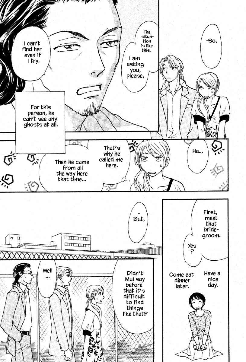 Page 10 Chapter 27.1 The Magicians Daughter