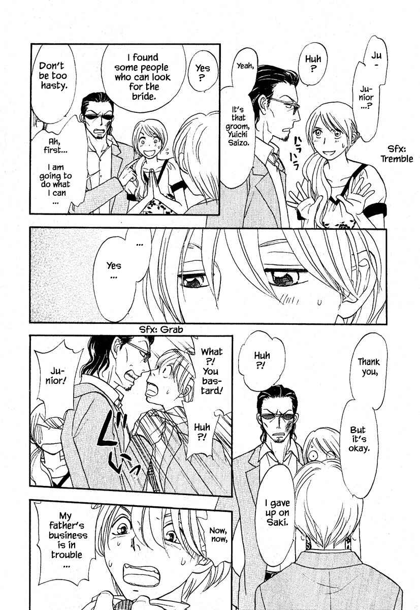 Page 13 Chapter 27.1 The Magicians Daughter