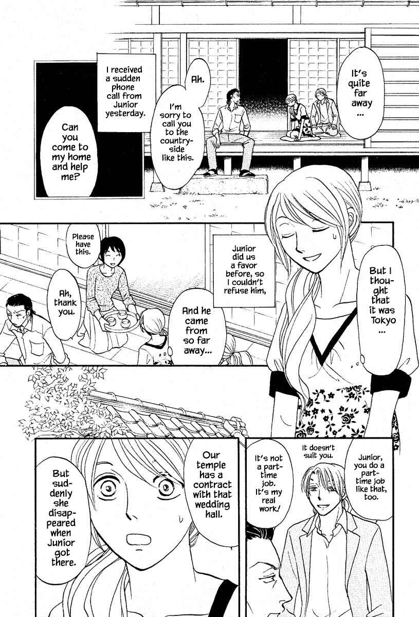 Page 6 Chapter 27.1 The Magicians Daughter