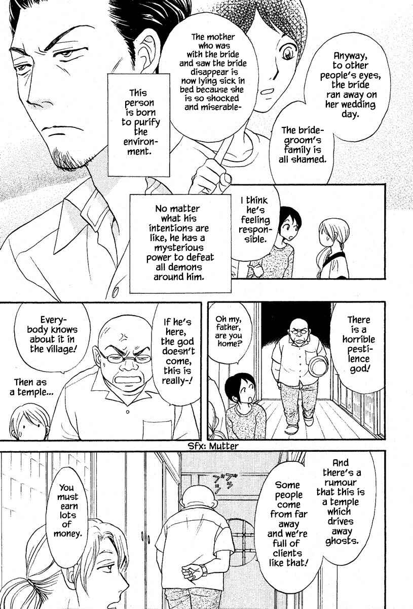 Page 8 Chapter 27.1 The Magicians Daughter