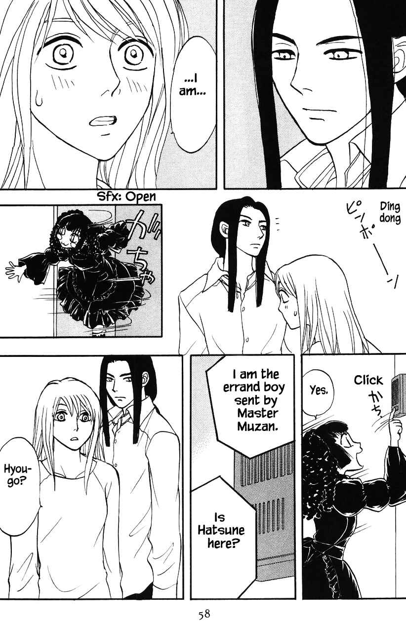 Page 19 Chapter 9.2 The Magicians Daughter