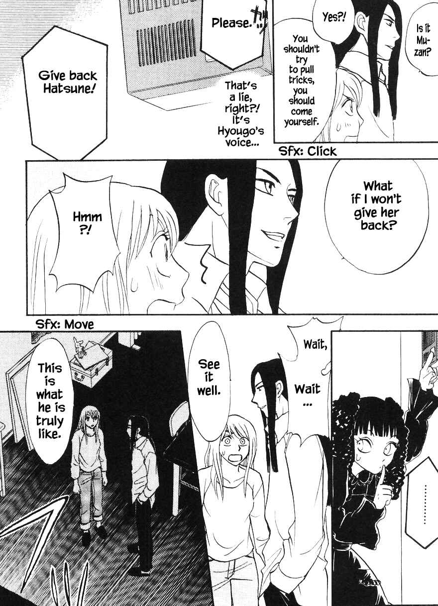 Page 20 Chapter 9.2 The Magicians Daughter