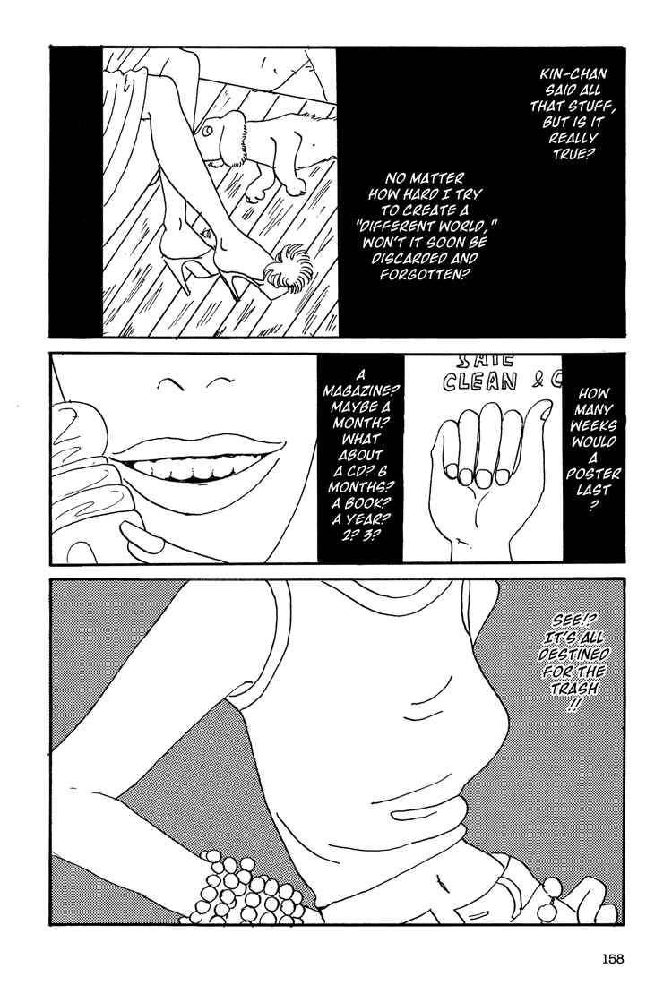 Page 12 Chapter 5 Helter Skelter