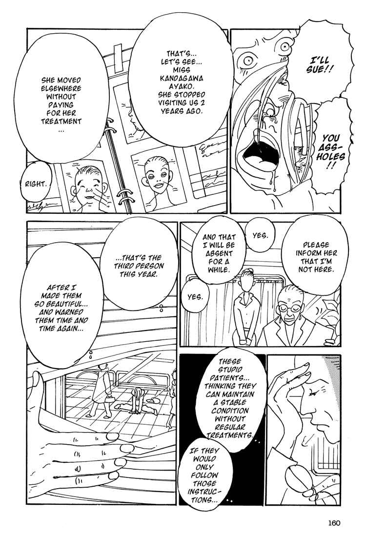 Page 14 Chapter 5 Helter Skelter