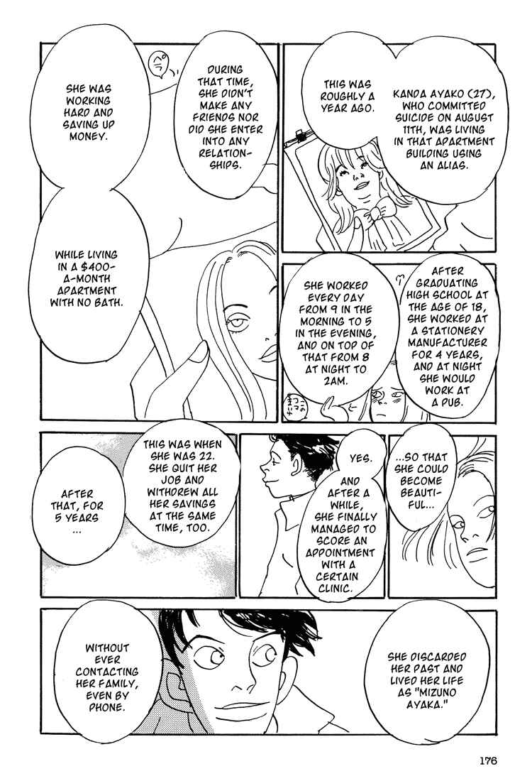 Page 29 Chapter 5 Helter Skelter