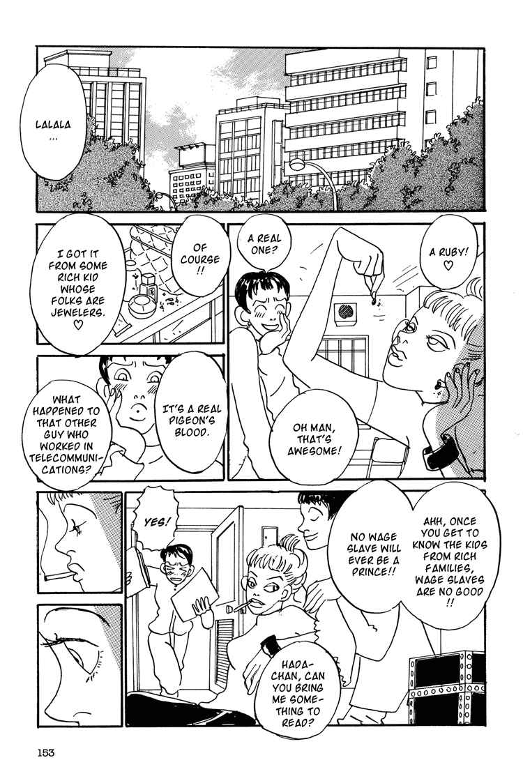 Page 7 Chapter 5 Helter Skelter