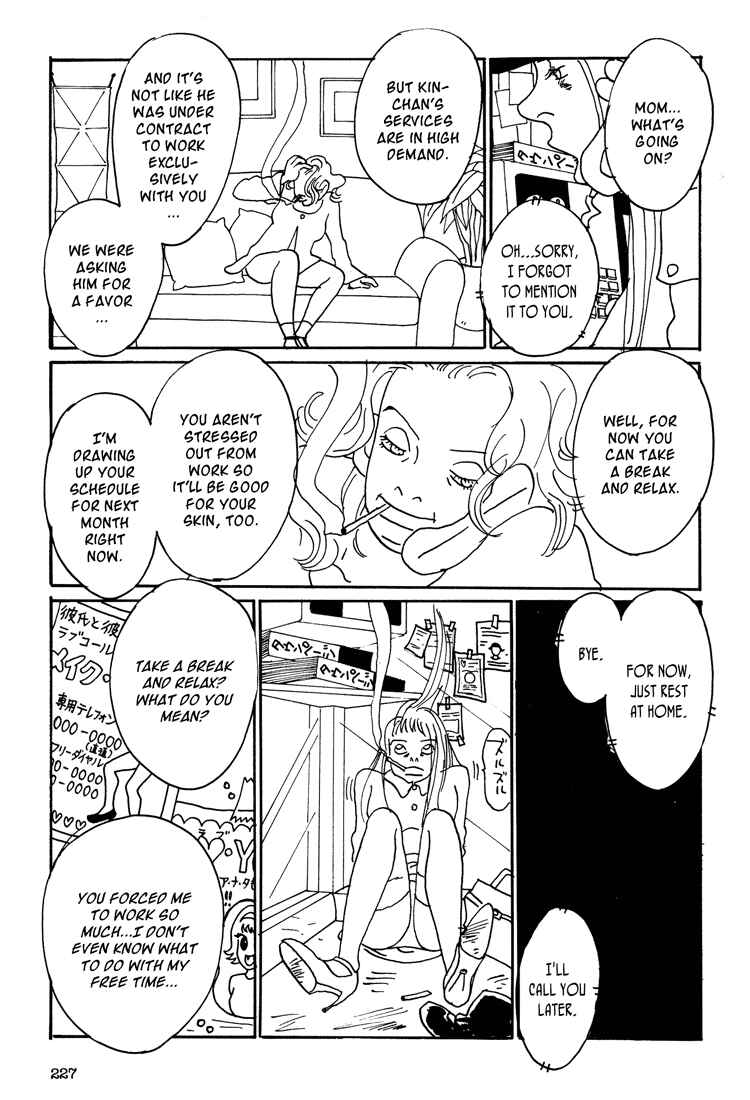 Page 13 Chapter 7 Helter Skelter