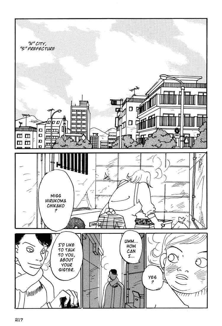 Page 3 Chapter 7 Helter Skelter