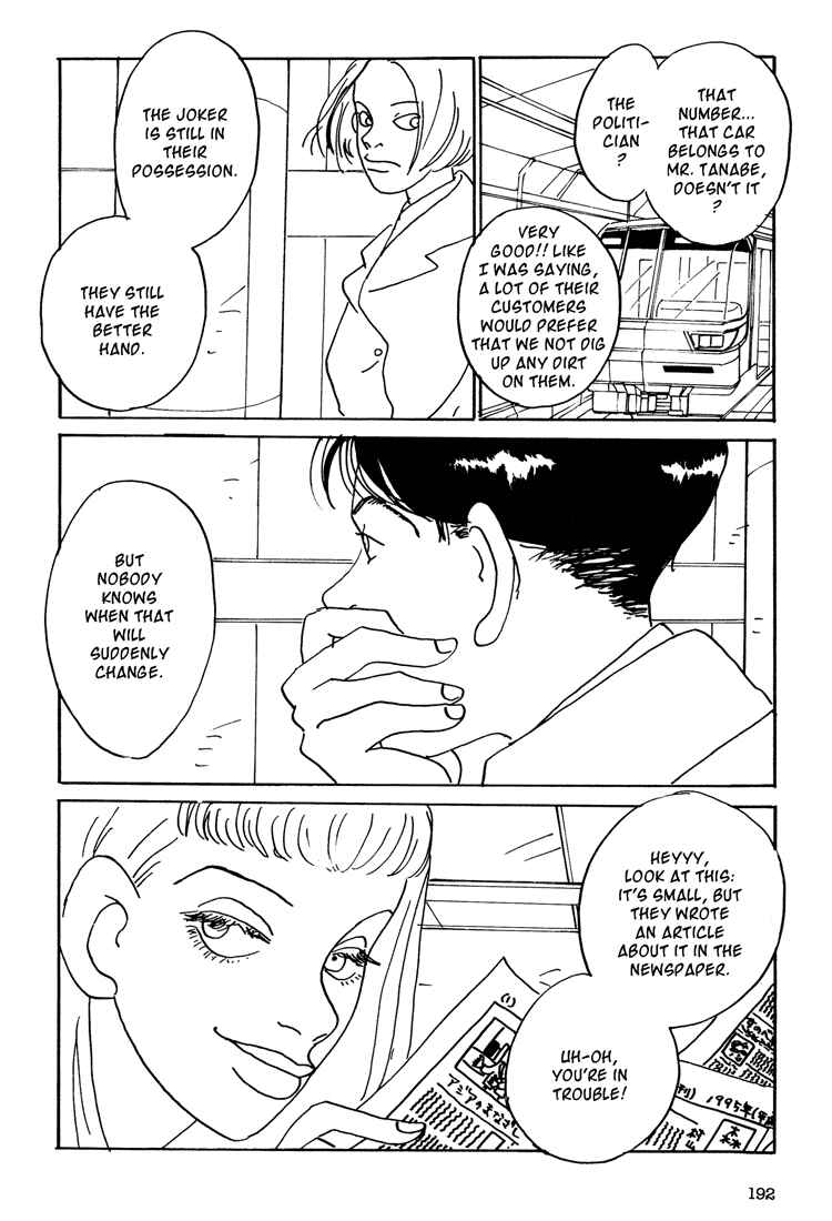 Page 12 Chapter 6 Helter Skelter