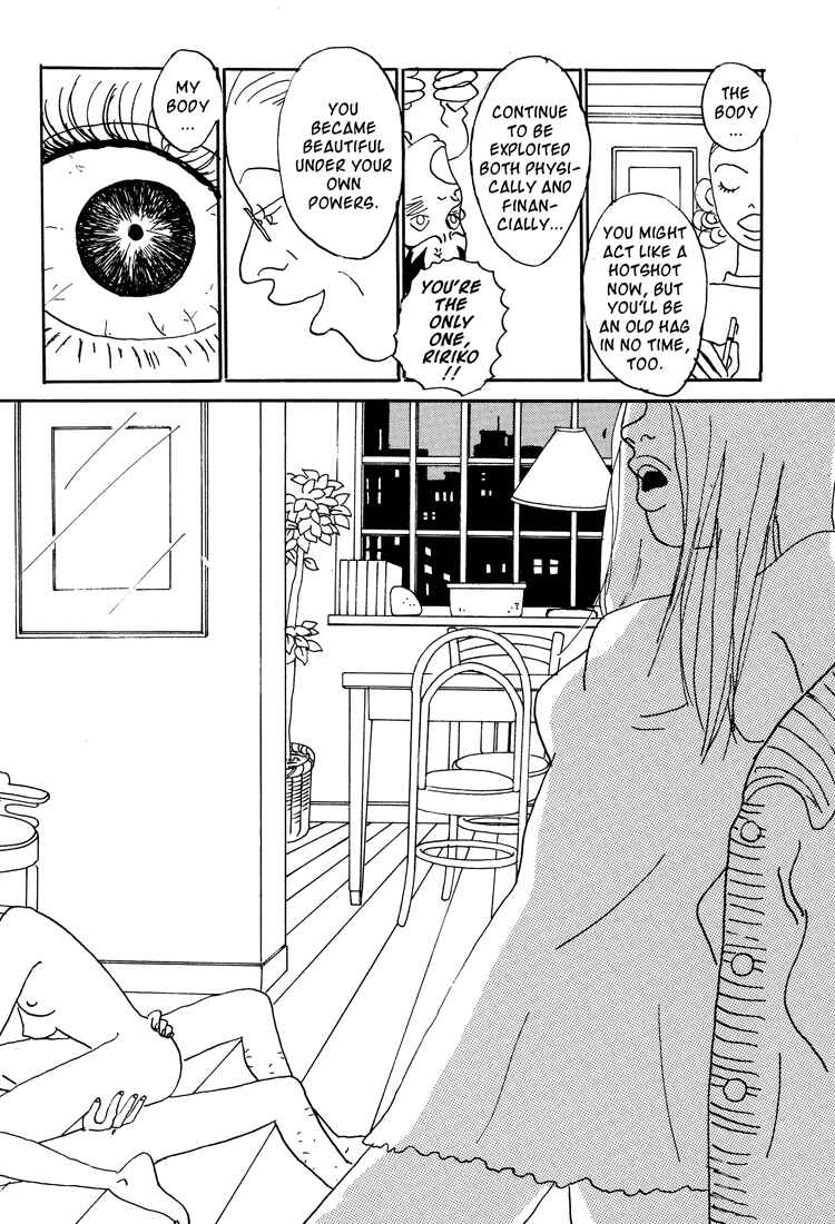 Page 7 Chapter 8 Helter Skelter