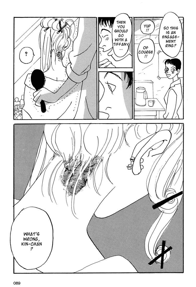 Page 11 Chapter 3 Helter Skelter
