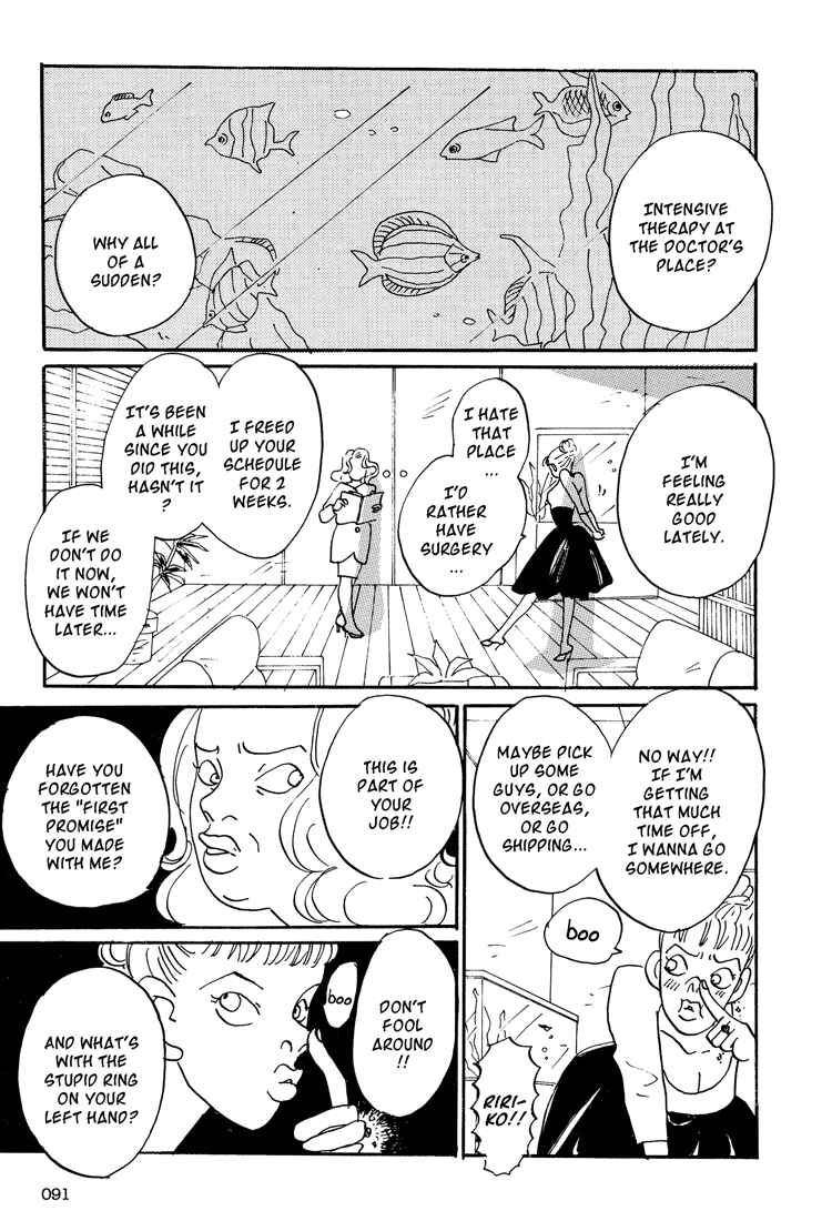 Page 13 Chapter 3 Helter Skelter