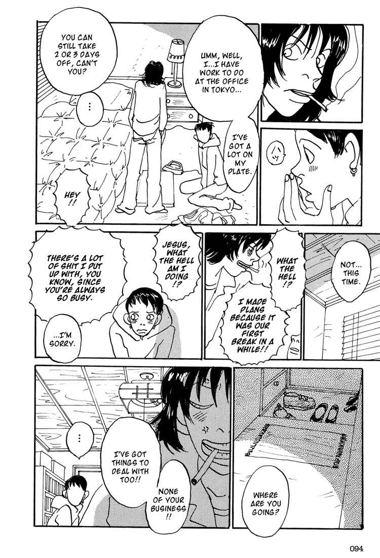 Page 16 Chapter 3 Helter Skelter