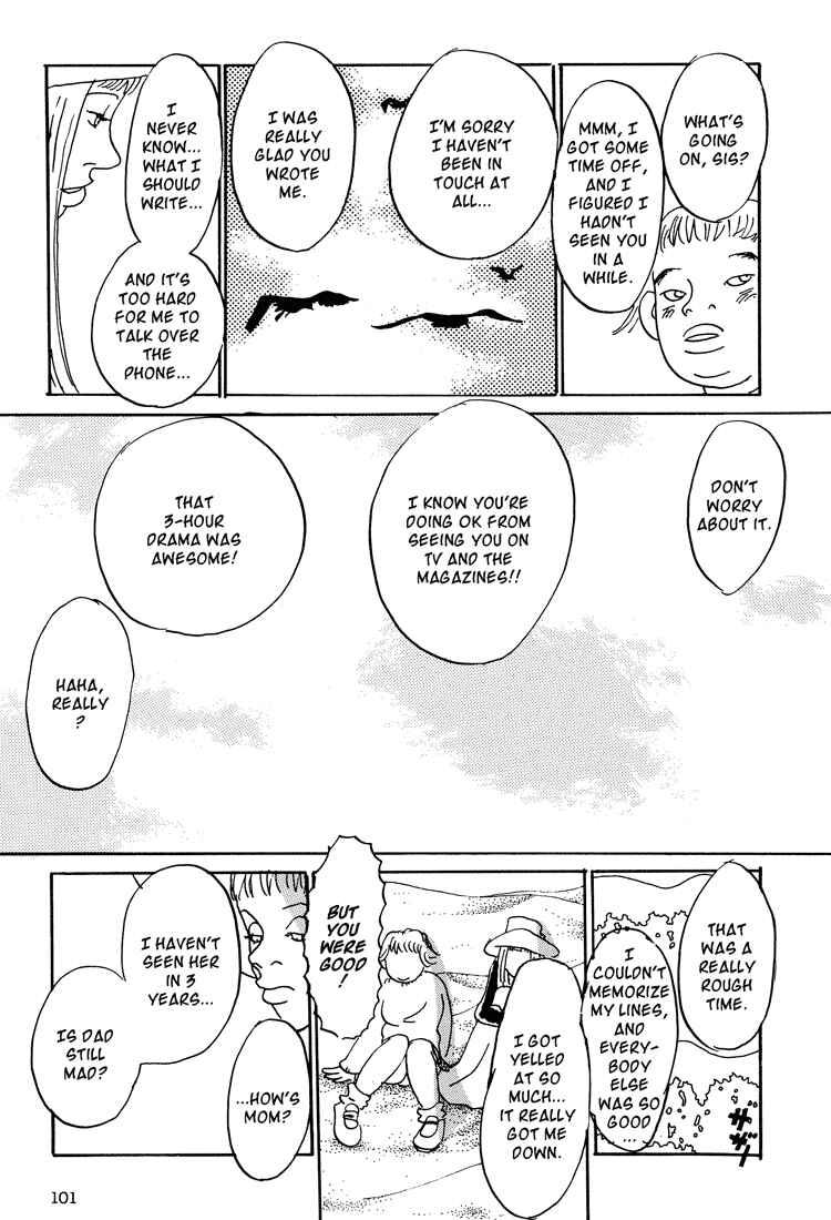 Page 23 Chapter 3 Helter Skelter