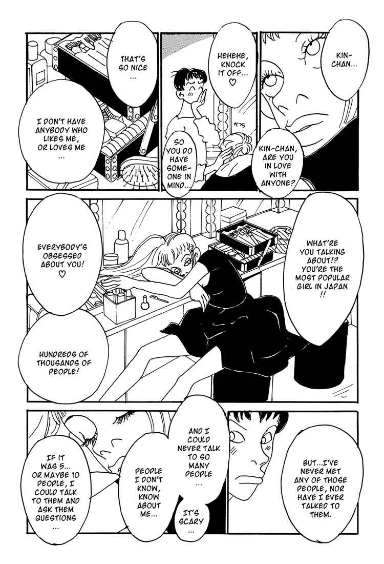 Page 15 Chapter 4 Helter Skelter