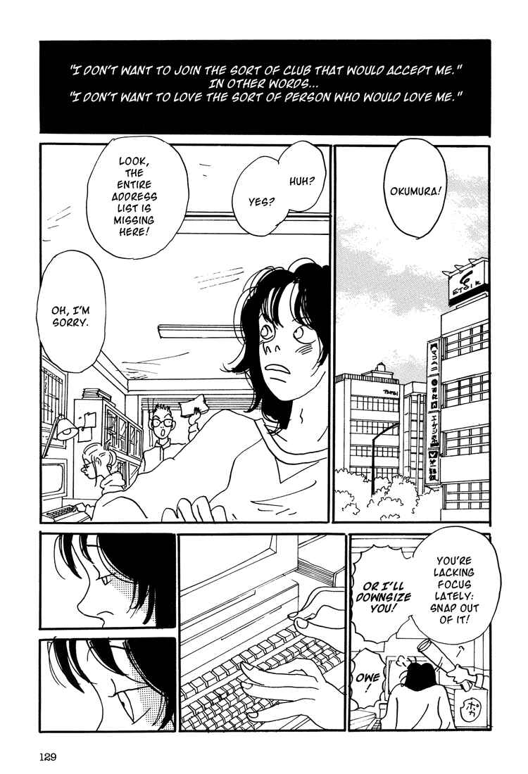 Page 17 Chapter 4 Helter Skelter