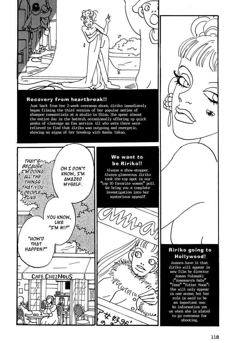Page 6 Chapter 4 Helter Skelter