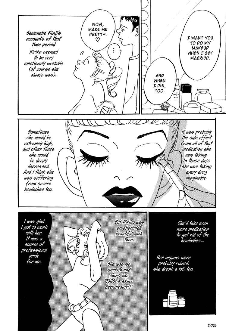 Page 28 Chapter 2 Helter Skelter
