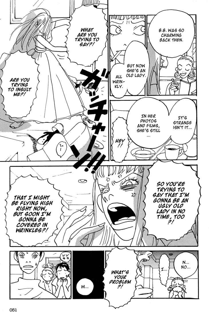 Page 7 Chapter 2 Helter Skelter