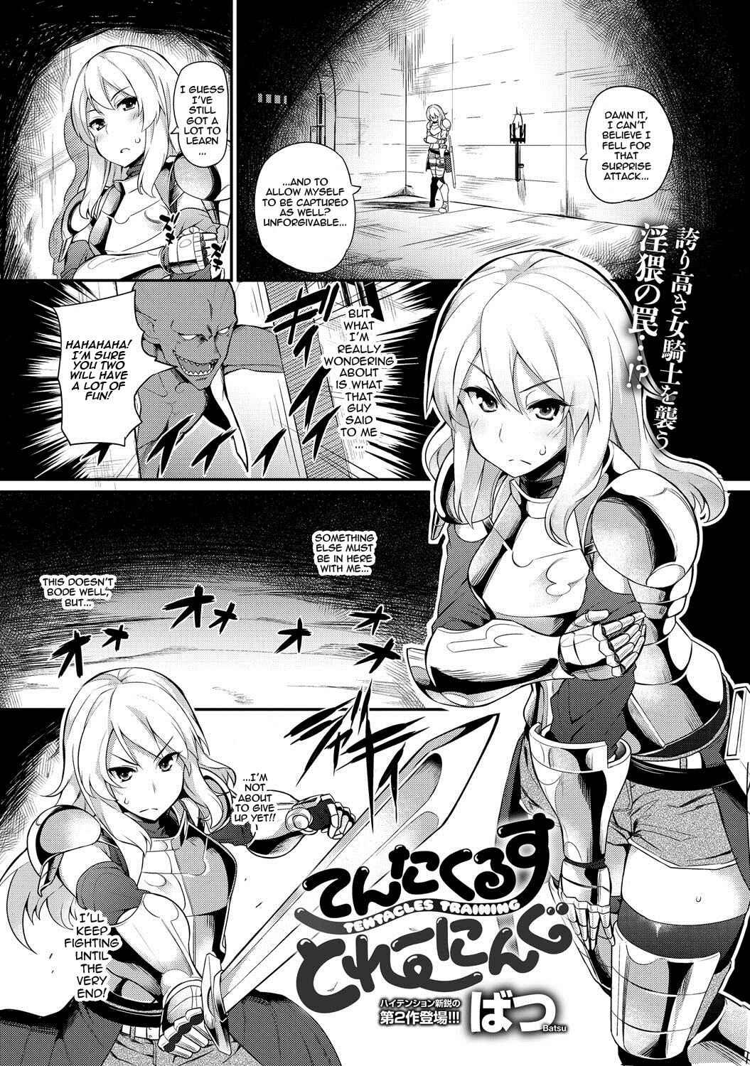Page 1 Chapter 4 Heat Up Body