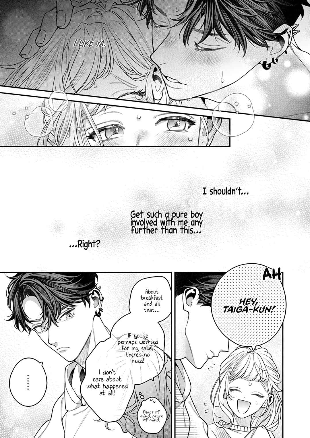 Page 16 Chapter 2 Ittemo yo ka yo? Junai Tiger wa Jikkuri Amaku Seme Ageru
