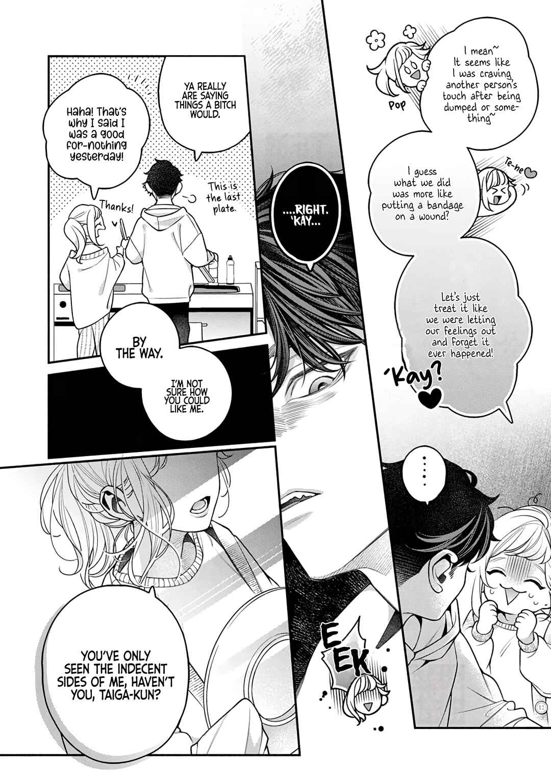 Page 17 Chapter 2 Ittemo yo ka yo? Junai Tiger wa Jikkuri Amaku Seme Ageru