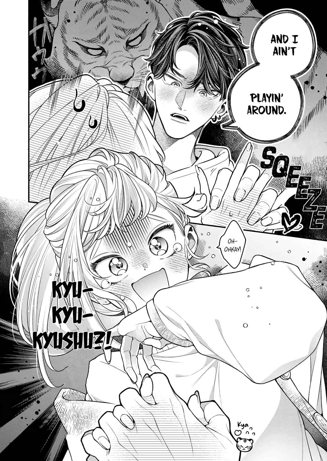 Page 25 Chapter 2 Ittemo yo ka yo? Junai Tiger wa Jikkuri Amaku Seme Ageru
