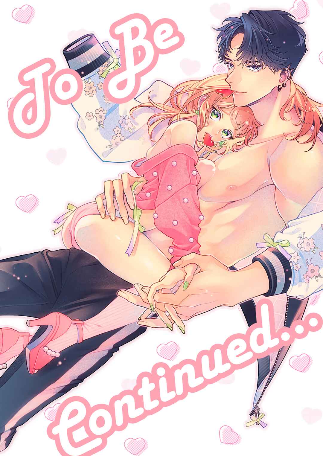 Page 26 Chapter 2 Ittemo yo ka yo? Junai Tiger wa Jikkuri Amaku Seme Ageru