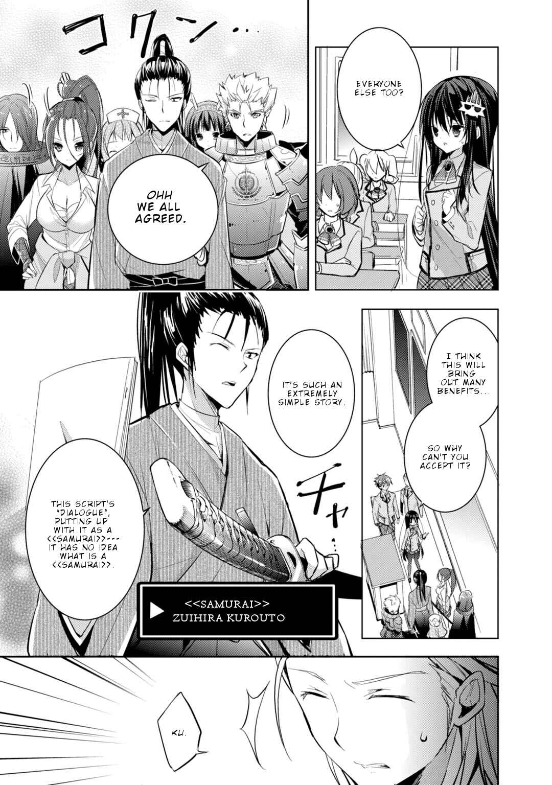 Page 10 Chapter 19 Maou na Ano Ko to Murabito A