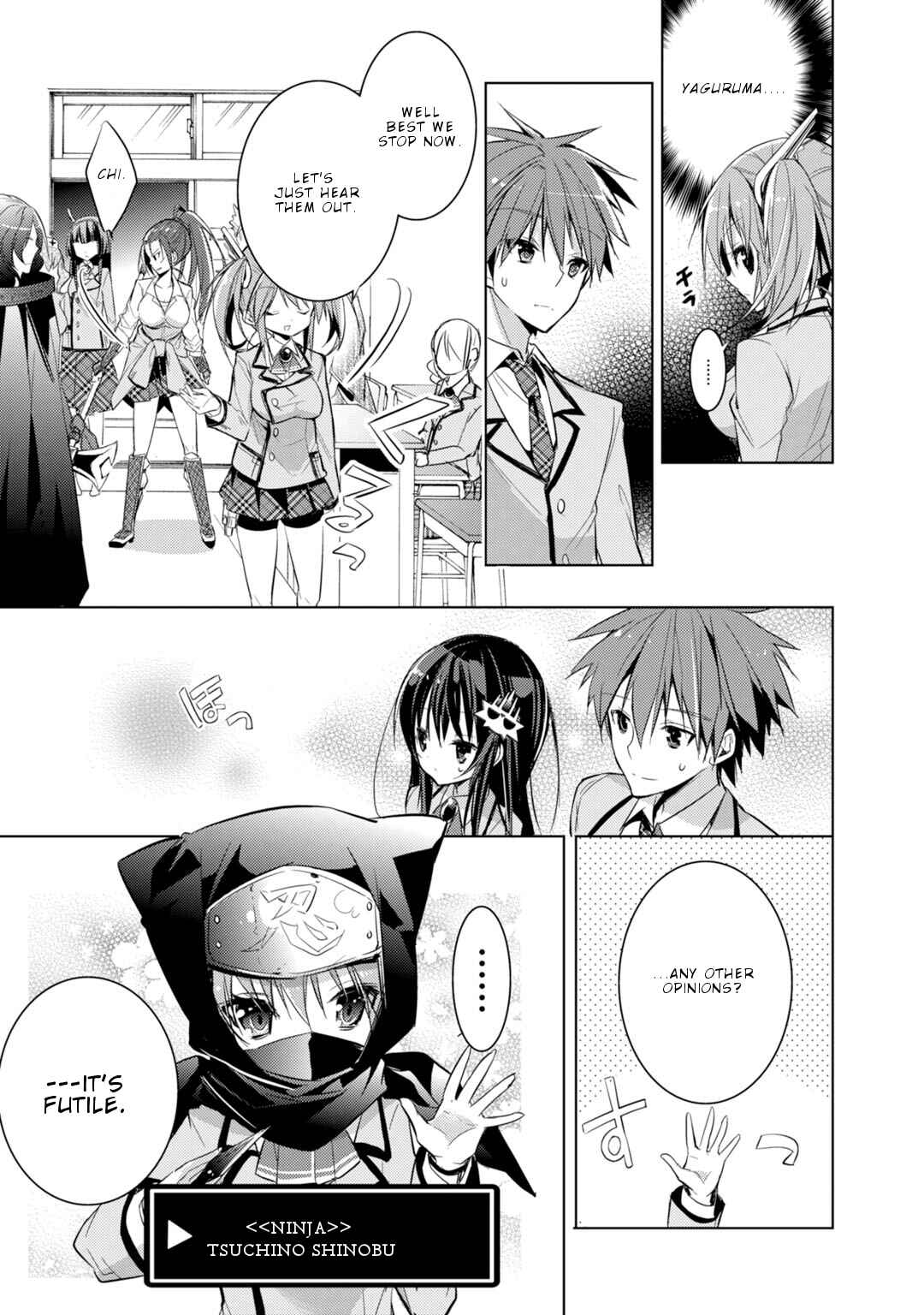 Page 14 Chapter 19 Maou na Ano Ko to Murabito A