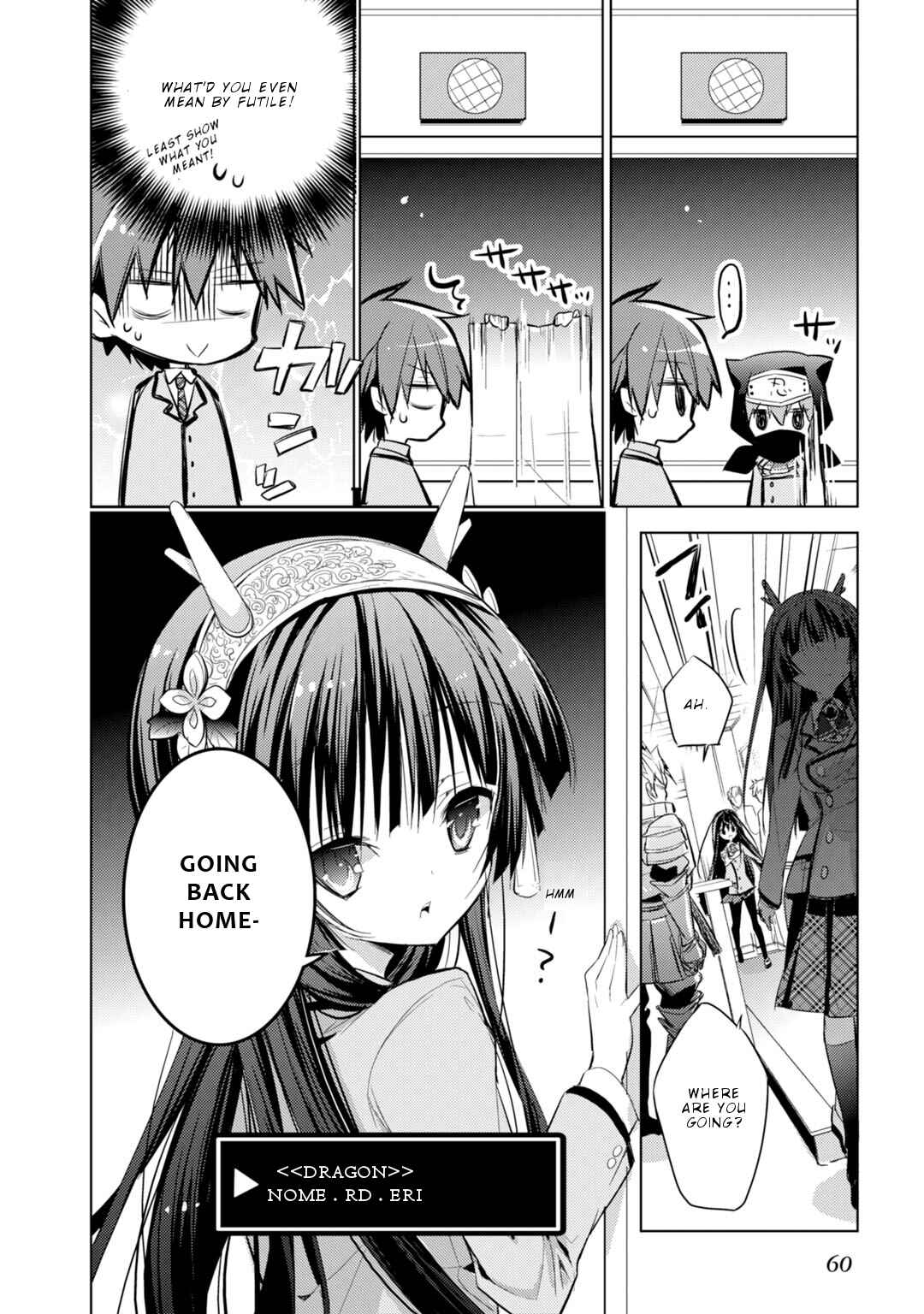 Page 15 Chapter 19 Maou na Ano Ko to Murabito A