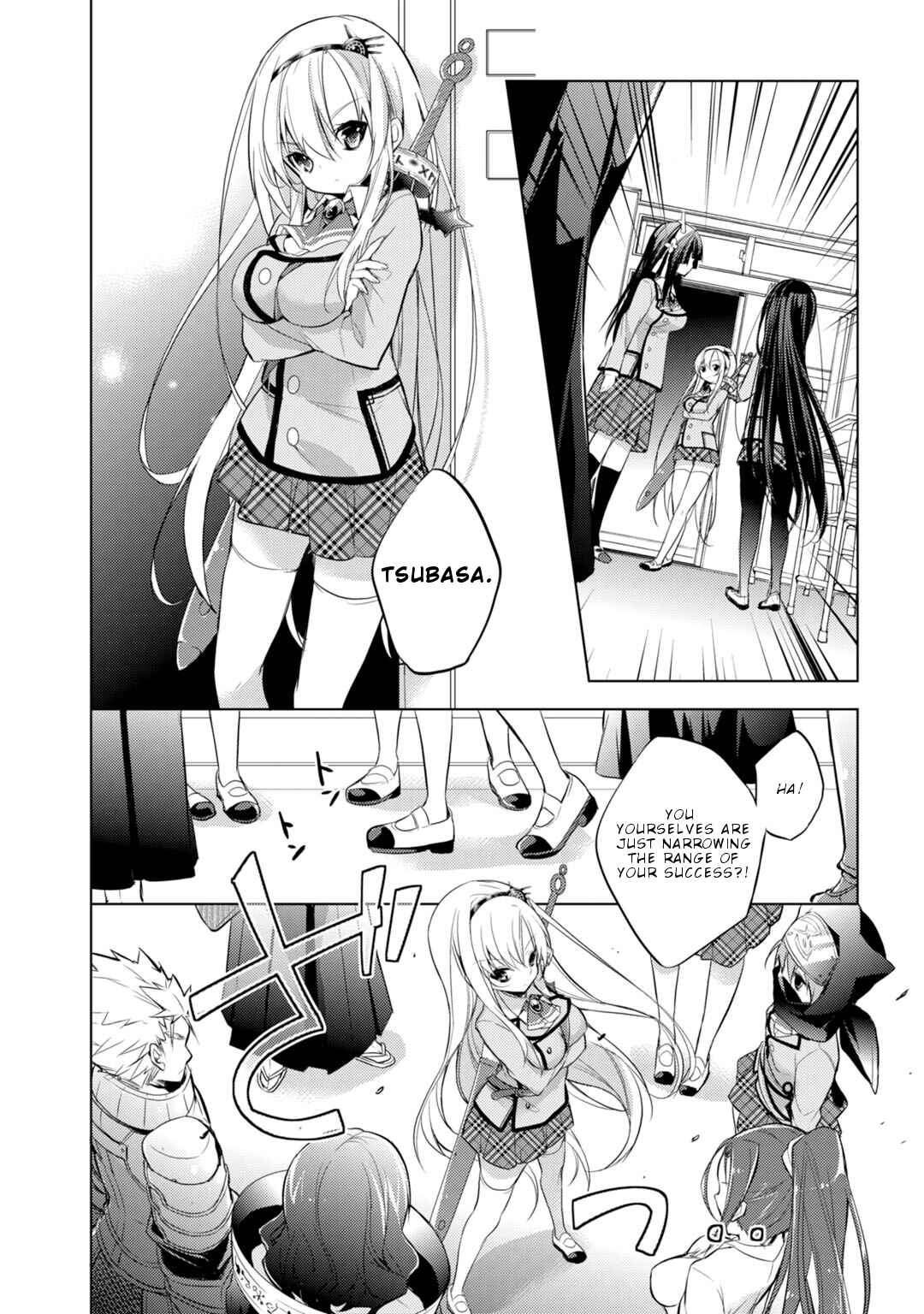 Page 19 Chapter 19 Maou na Ano Ko to Murabito A