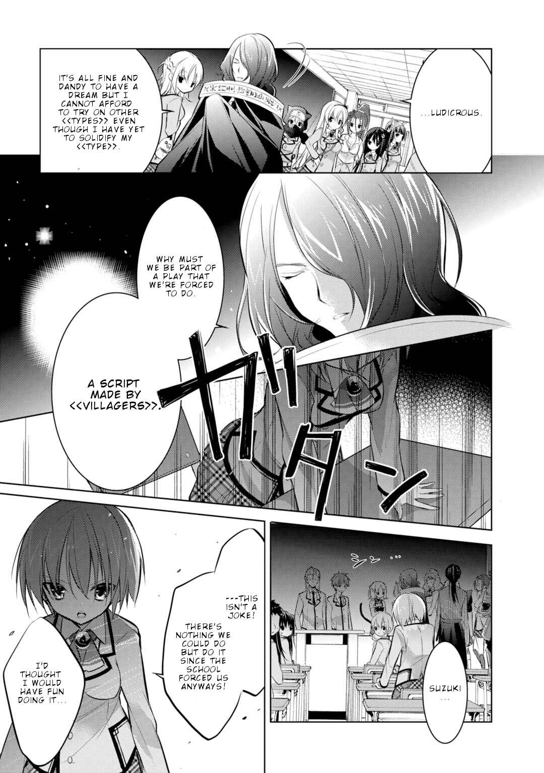 Page 22 Chapter 19 Maou na Ano Ko to Murabito A