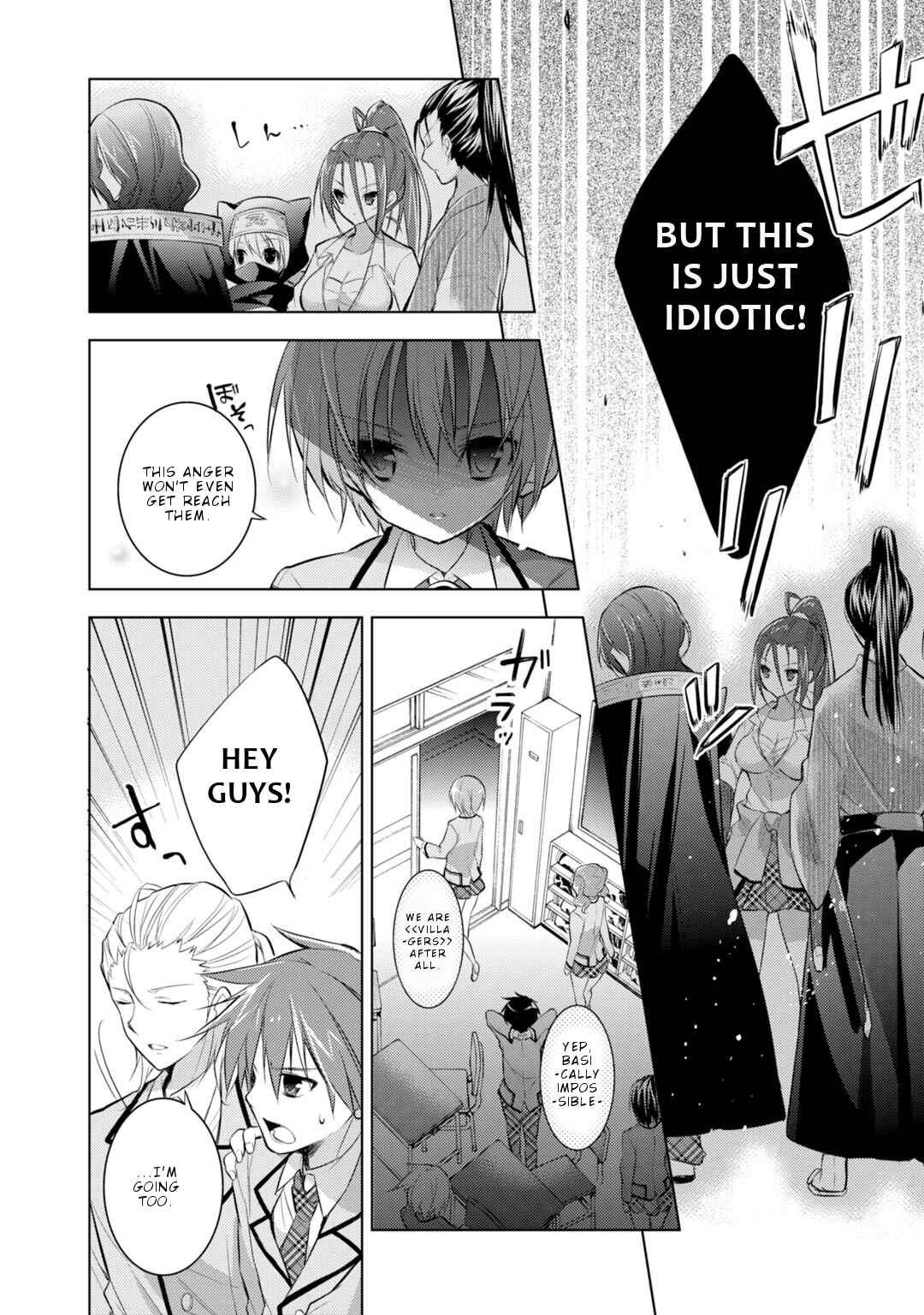 Page 23 Chapter 19 Maou na Ano Ko to Murabito A