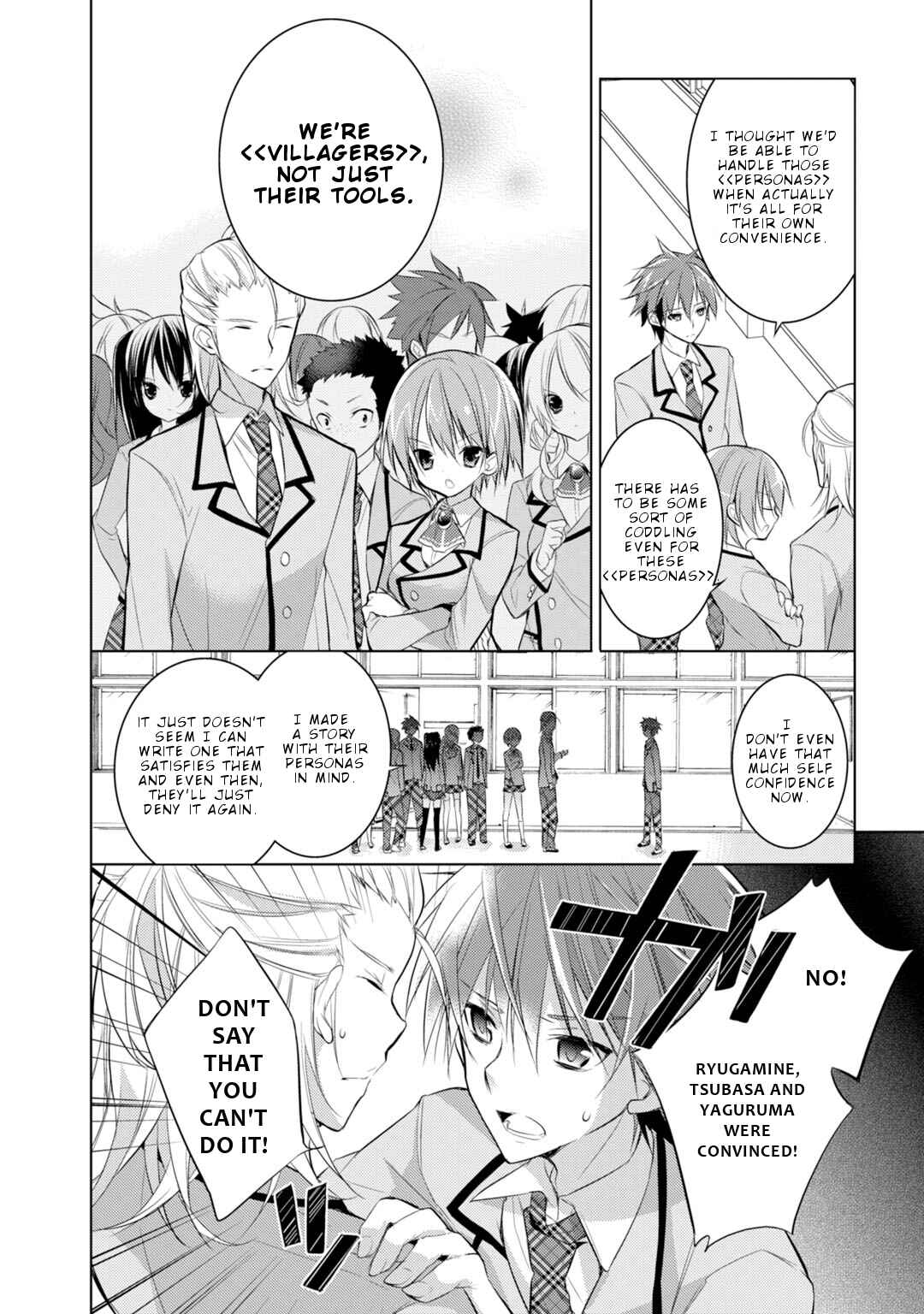 Page 25 Chapter 19 Maou na Ano Ko to Murabito A