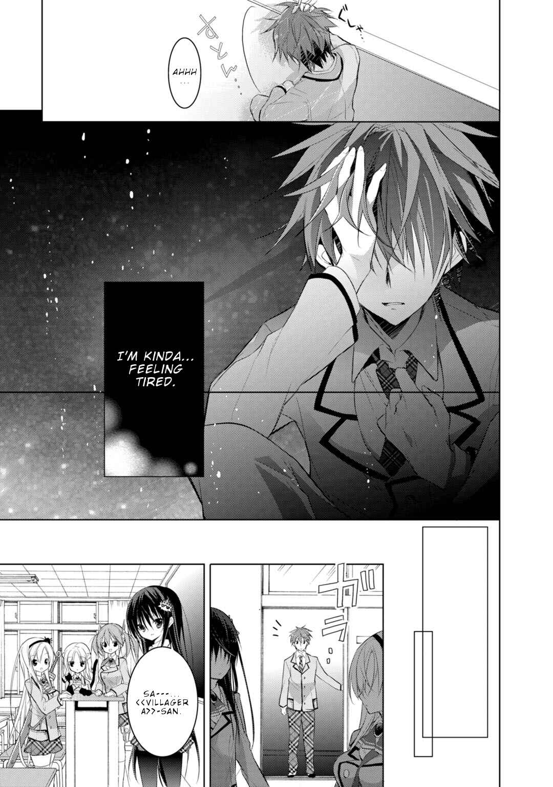 Page 28 Chapter 19 Maou na Ano Ko to Murabito A