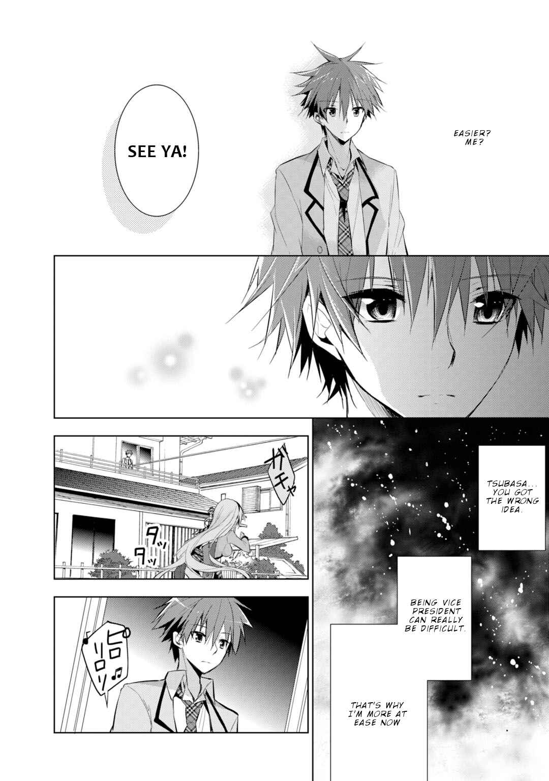 Page 41 Chapter 19 Maou na Ano Ko to Murabito A